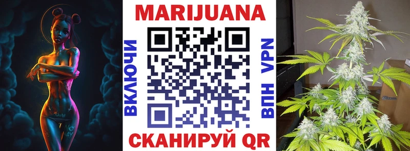 Где купить наркоту Калач COCAIN  СОЛЬ  Бутират  ГАШИШ  Конопля  Галлюциногенные грибы 