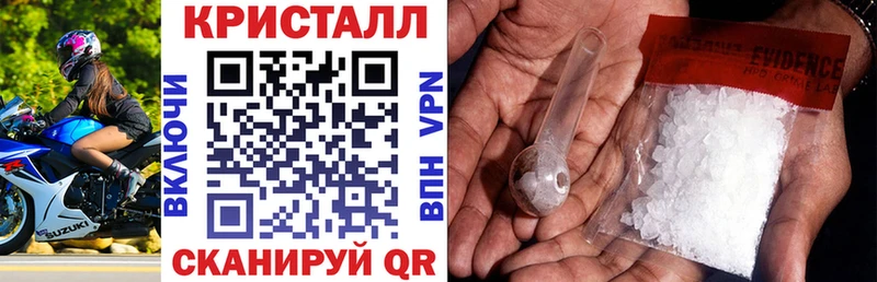 сколько стоит  Калач  Amphetamine Premium 