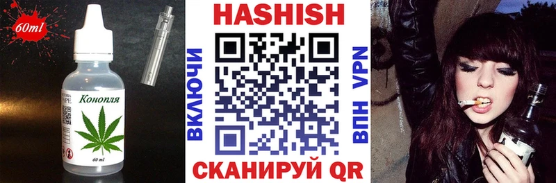 магазин    Калач  OMG онион  Печенье с ТГК конопля 