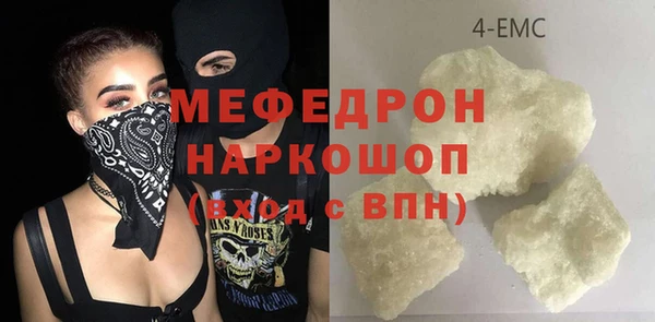 винт Аркадак