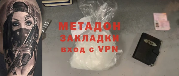 винт Аркадак