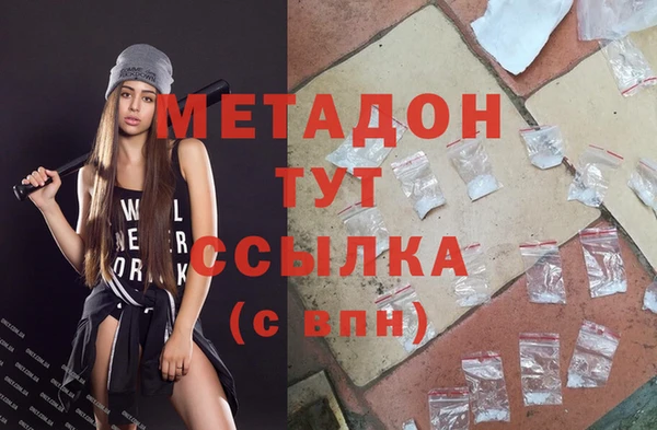 винт Аркадак