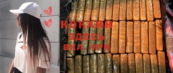 винт Аркадак