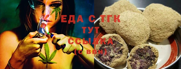 ГАЛЛЮЦИНОГЕННЫЕ ГРИБЫ Алексин