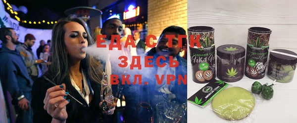 амфетамин Арсеньев