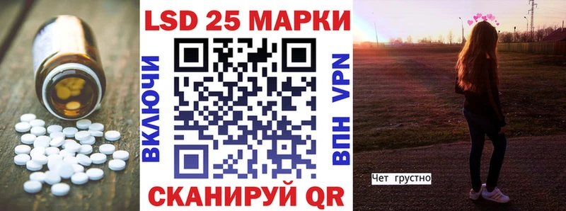 blacksprut ONION  Калач  LSD-25 экстази кислота 