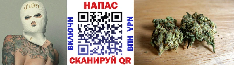 где купить Калач Бошки марихуана Bruce Banner